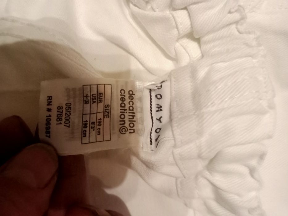 Продам Кимано для Дзюдо