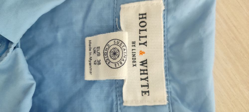 Продавам нова рокля