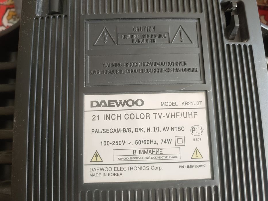 Телевизор DAEWOO