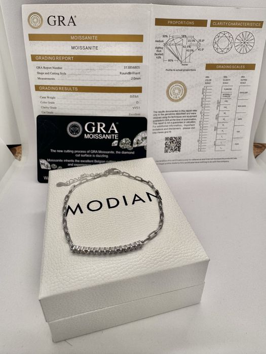 Сребърна гривна с мойсанит (Диамант)