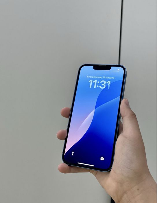 Айфон 13 СРОЧНОО