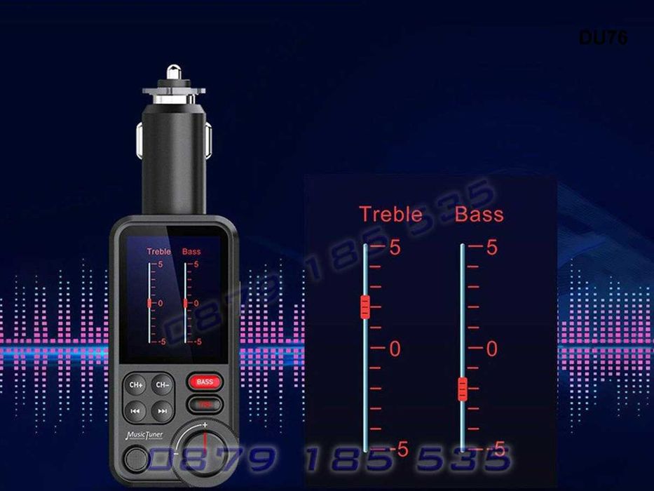 BT93 Bluetooth FM радио трансмитер автомобил блутут връзка музика