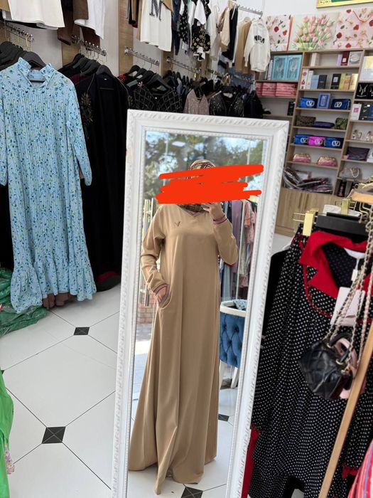 Туркия махсулоти