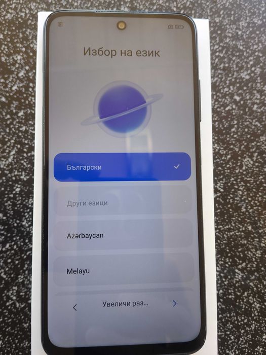 Redmi Note 10 5g