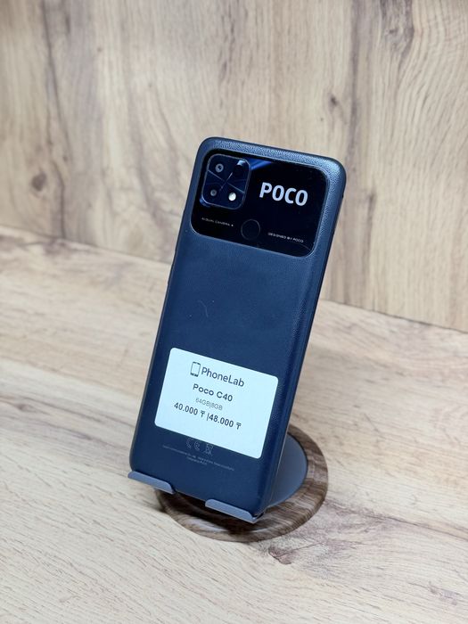 Poco C40 64GB / Поко С40 64ГБ PhoneLab