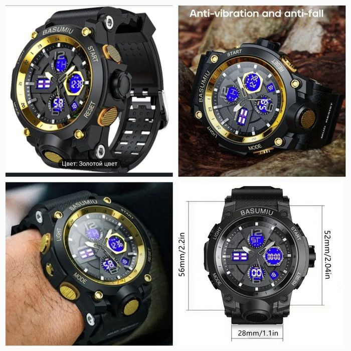 Әдемі сағаттар/красивые часы