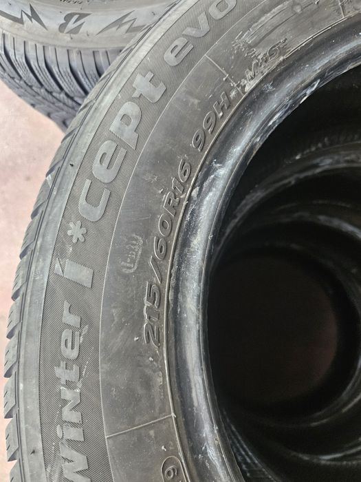 Гуми 215/60/16 ПРОМОЦИЯ