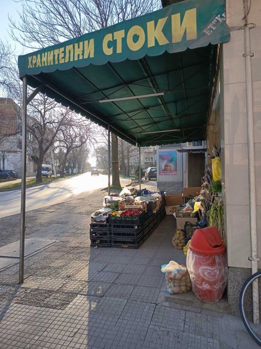 Навес за магазин