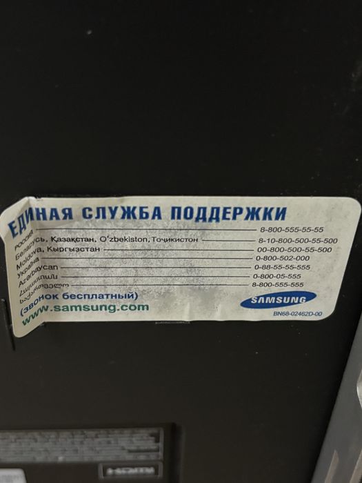 Срочно! Недорого! Телевизор SAMSUNG