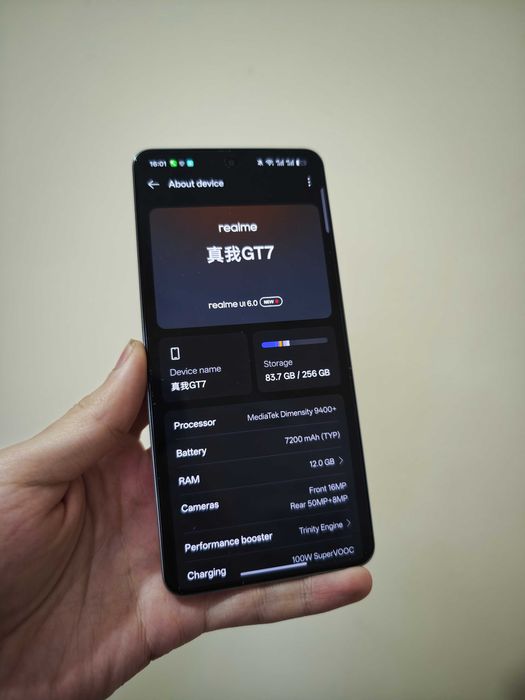 Realme GT 7 12/256GB