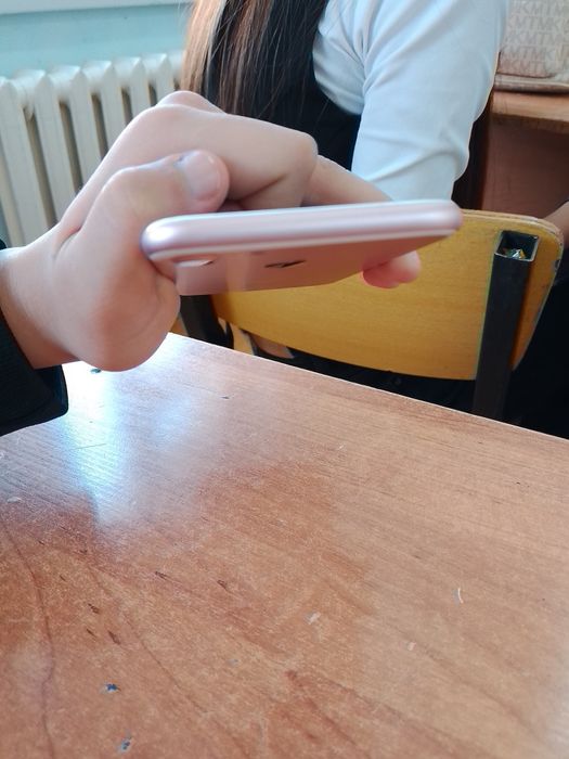 Сатылымда: айфон 7