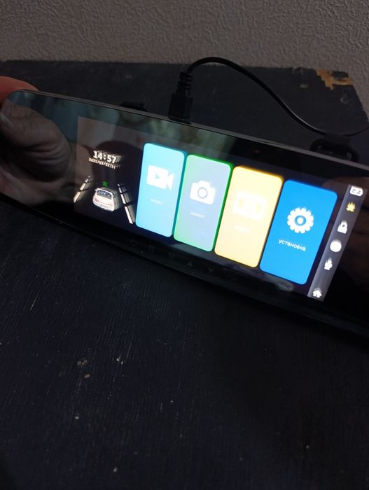 Видио регистратор узи