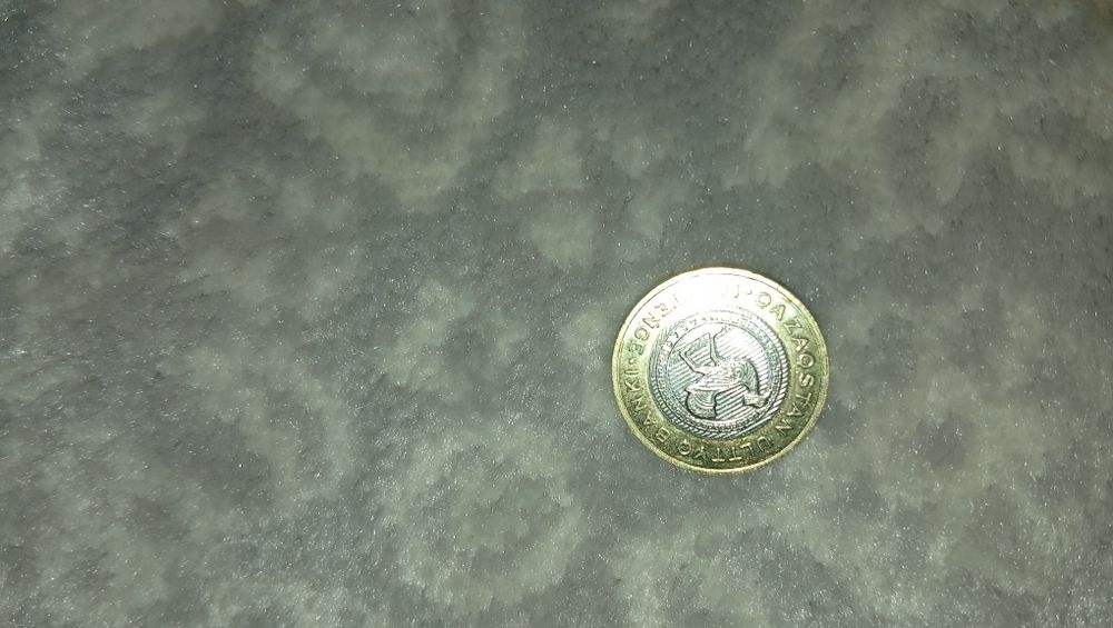 Манета ретки или не знаю