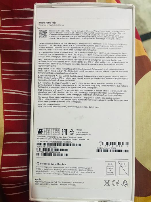 Iphone 16 pro max battery 92 256
