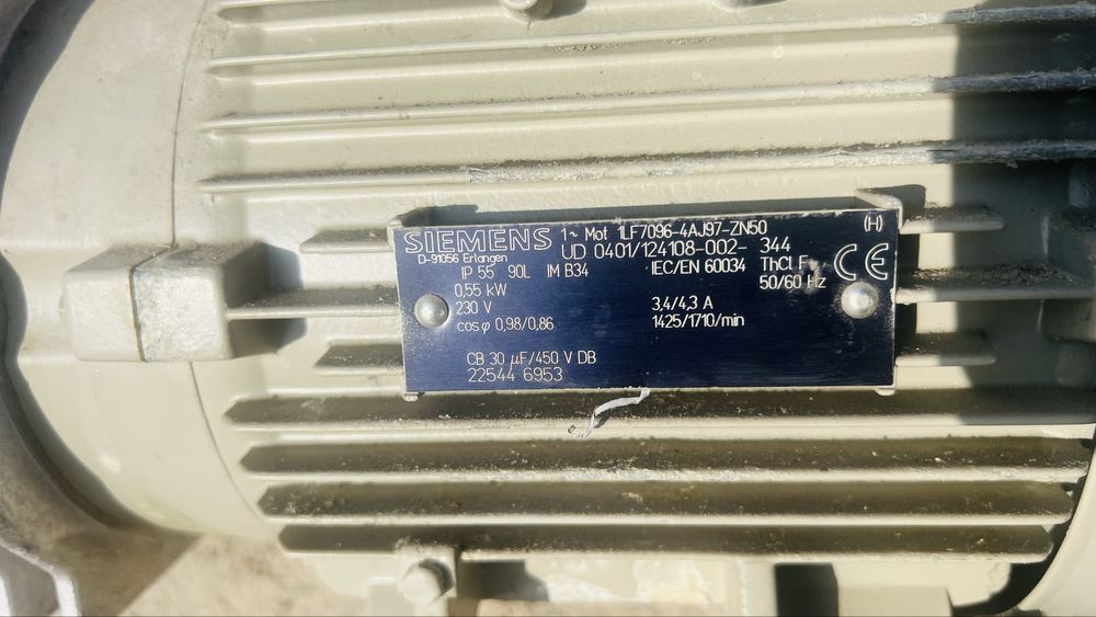 Кислородный болон и компрессоры