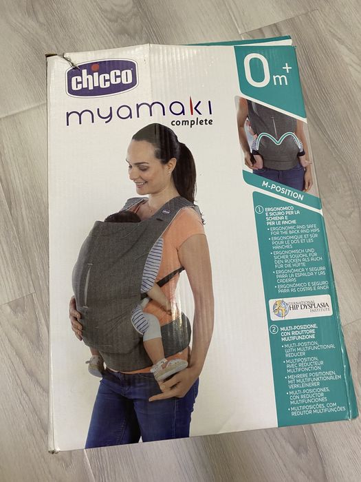 Кенгуру Chicco