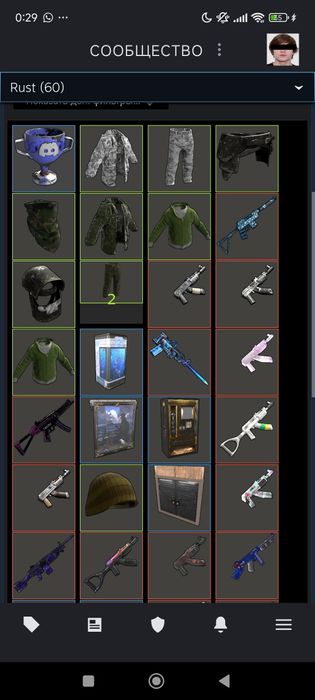 Аккаунт стим с играми и скинами