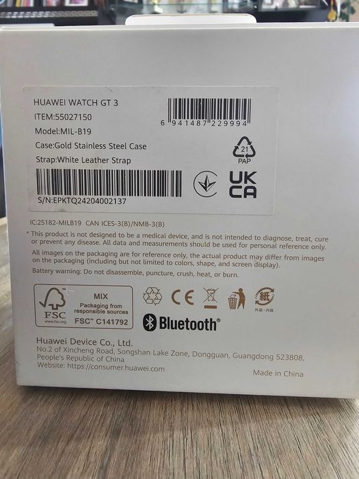 Huawei Watch GT 3 – Gold / White Leather