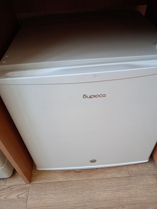 Мини холодильник