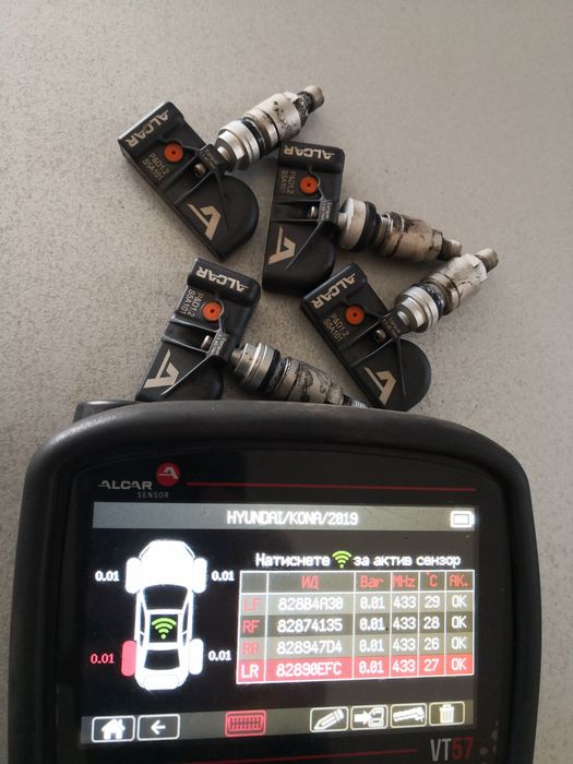 Датчици tpms сензори hyundai kia Nissan 4 броя