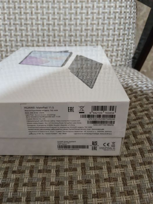 Huawei Matepad 11,5, память 8/256