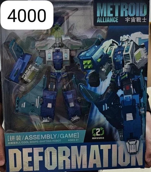 Большие Игрушки по оптовой цене !!