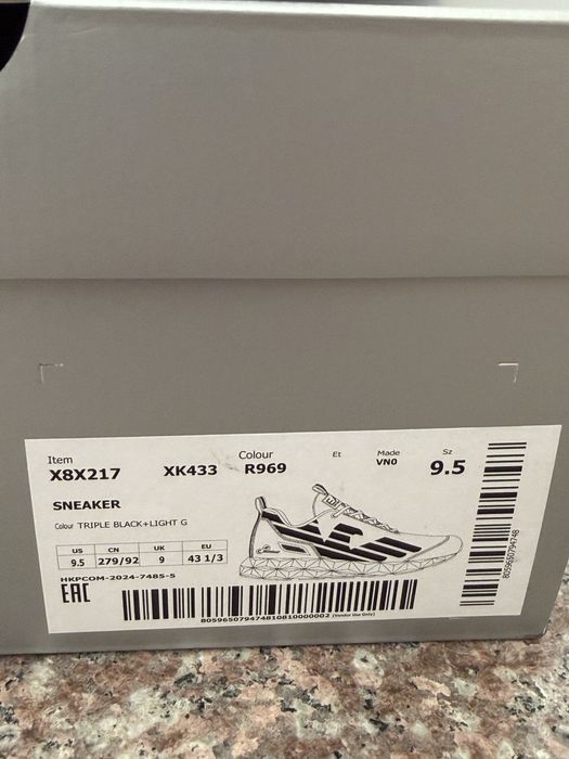 Мъжки обувки EA7