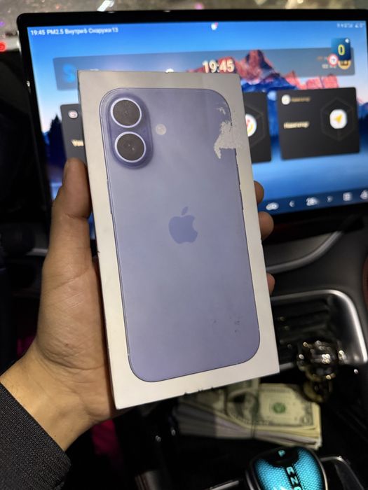 Iphone 17 sim esim. 512gb