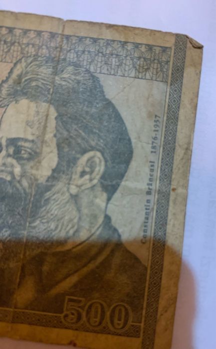 Bancnota veche din 1992