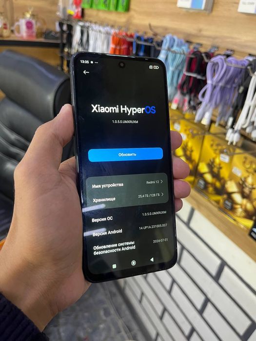 Arzon telefon surganla uchun bosh tulovsiz chiqadi