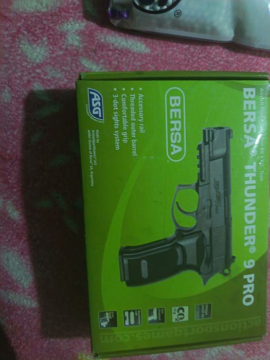 Vând airsoft replica, Non blowback