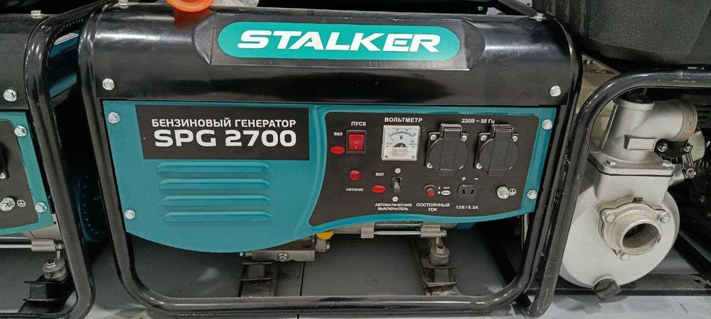 Бензиновый генератор STALKER SPG 2700. 2.0 кв.