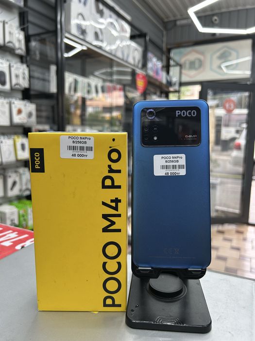 Poco M4pro 8/256GB