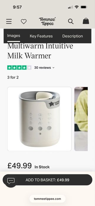 Стерилизатор Tommee Tippee