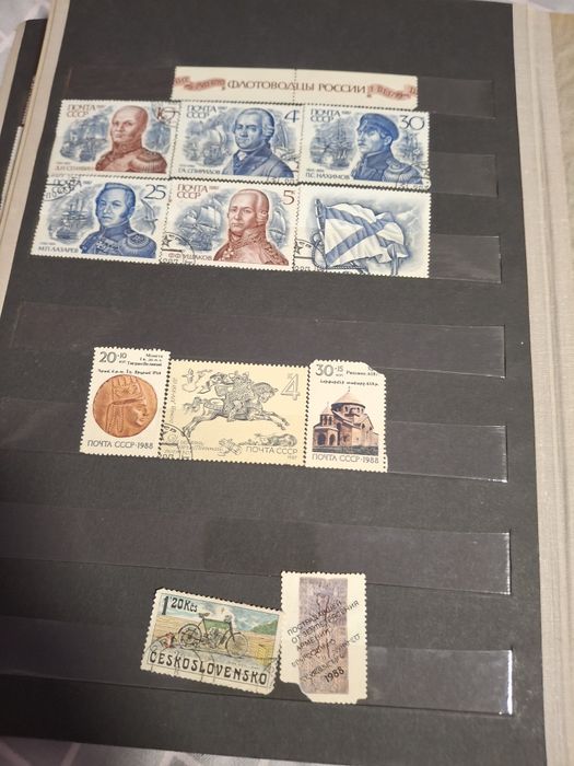 Марки ссср продаю