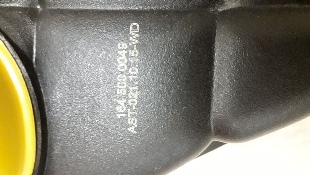 Расширительный бачок антифриза.