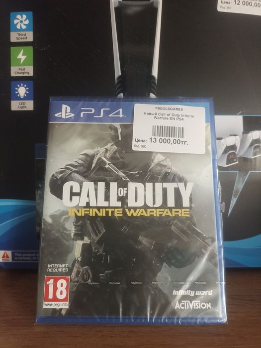 В продаже диски Call of duty , sony, ps4 , ps 5