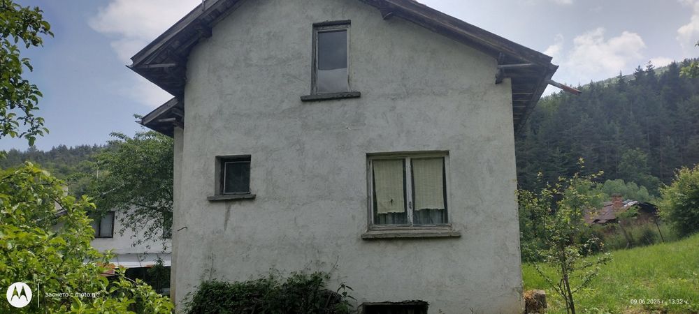 Къща, Вила, имот