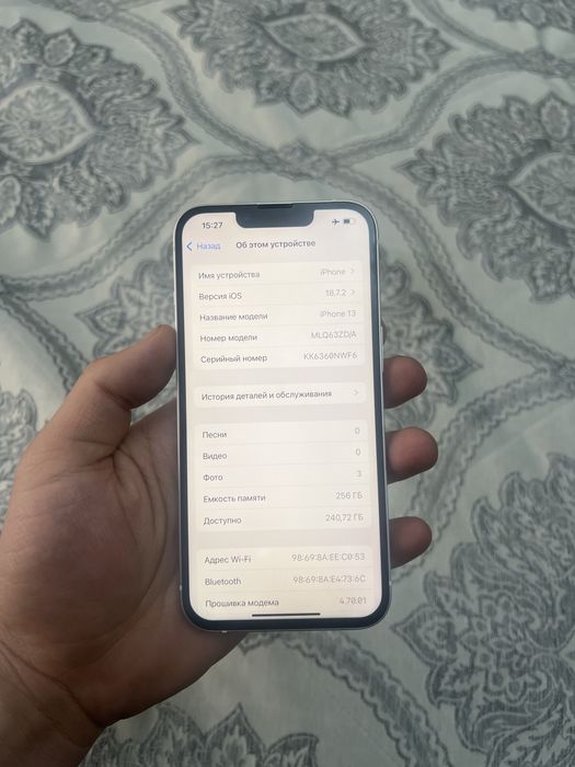 Айфон 13 256гб Iphone