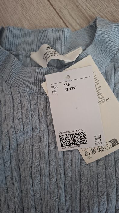 Детски плетен комплект H&M