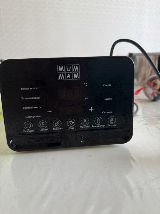 Подогреватель стерилизатор