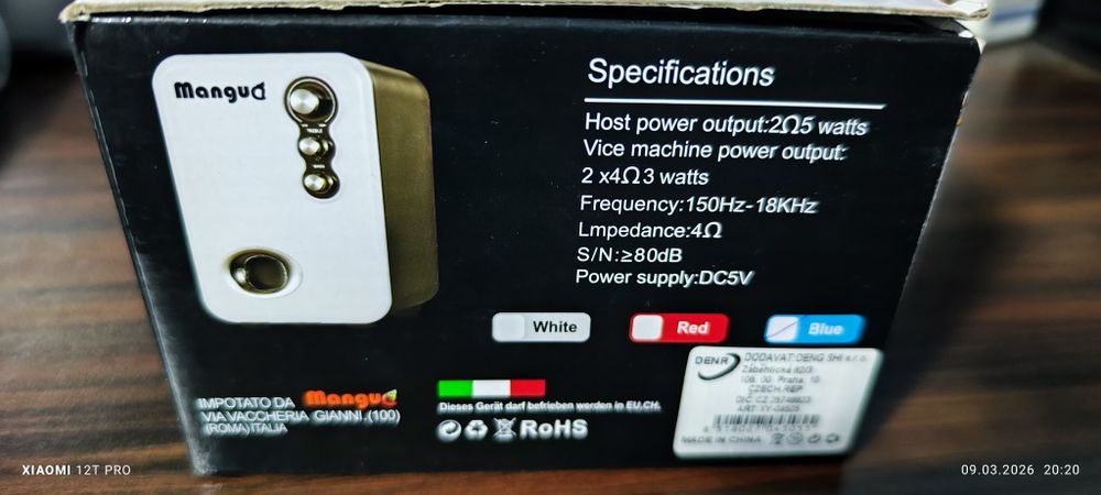 Мини система за компютър или лаптоп