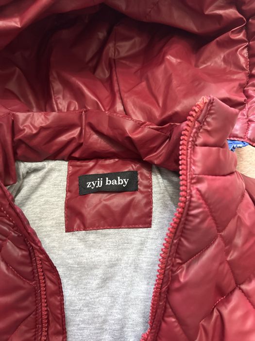 Куртка для детей