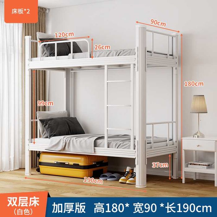 Ikki qavatli po‘lat karovat, yuqori yuk ko‘tarish qobiliyati