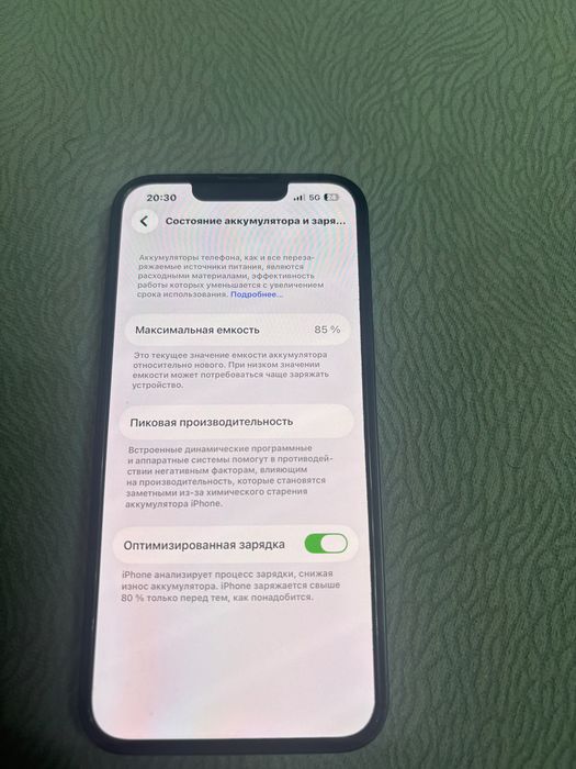 Apple IPhone 13 .