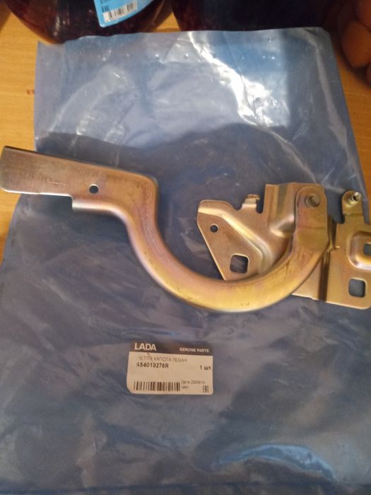 Продам петли на капот лада xrey