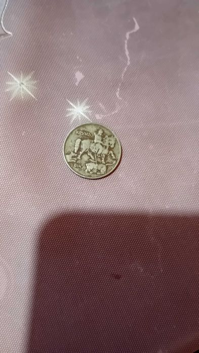 5 лв 1930 година автентична