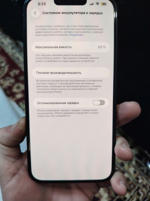 Iphone 14 plus 128gb