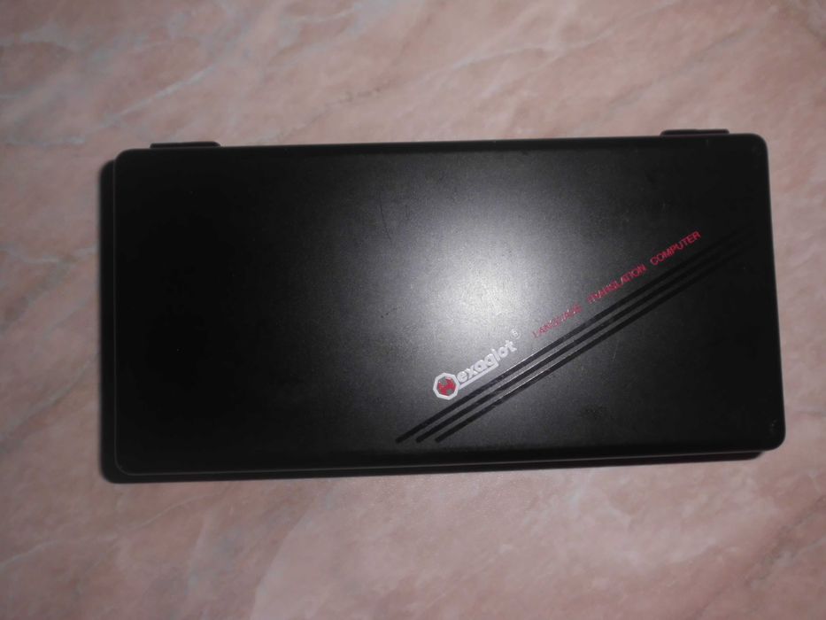 транслатор 6 езика работещ