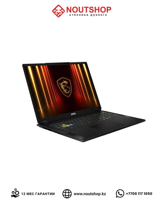 MSI Stealth 18 HX AI Intel Core U9/RTX 5080/64GB/2TB